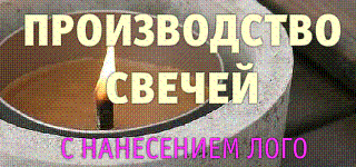 ����� �����, ����� � ���������, ����������� � ������� �����